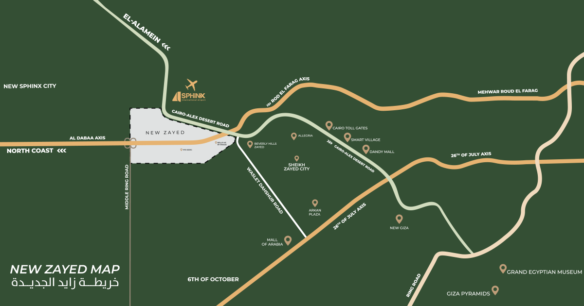  خريطة وموقع زايد الجديدة