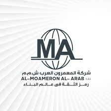 شركة المعمرون العرب العقارية