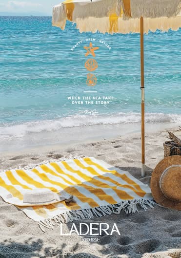 مشروع لاديرا ريد سي راس سدر