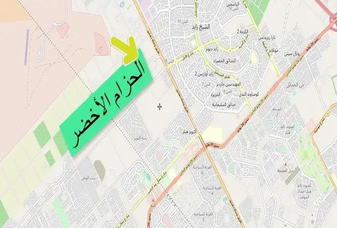 موقع الحزام الأخضر الشيخ زايد