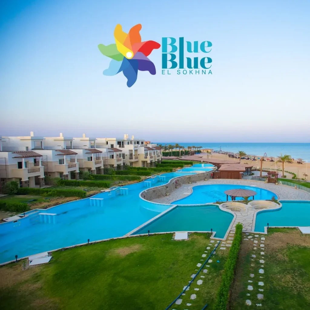 بلو بلو العين السخنة