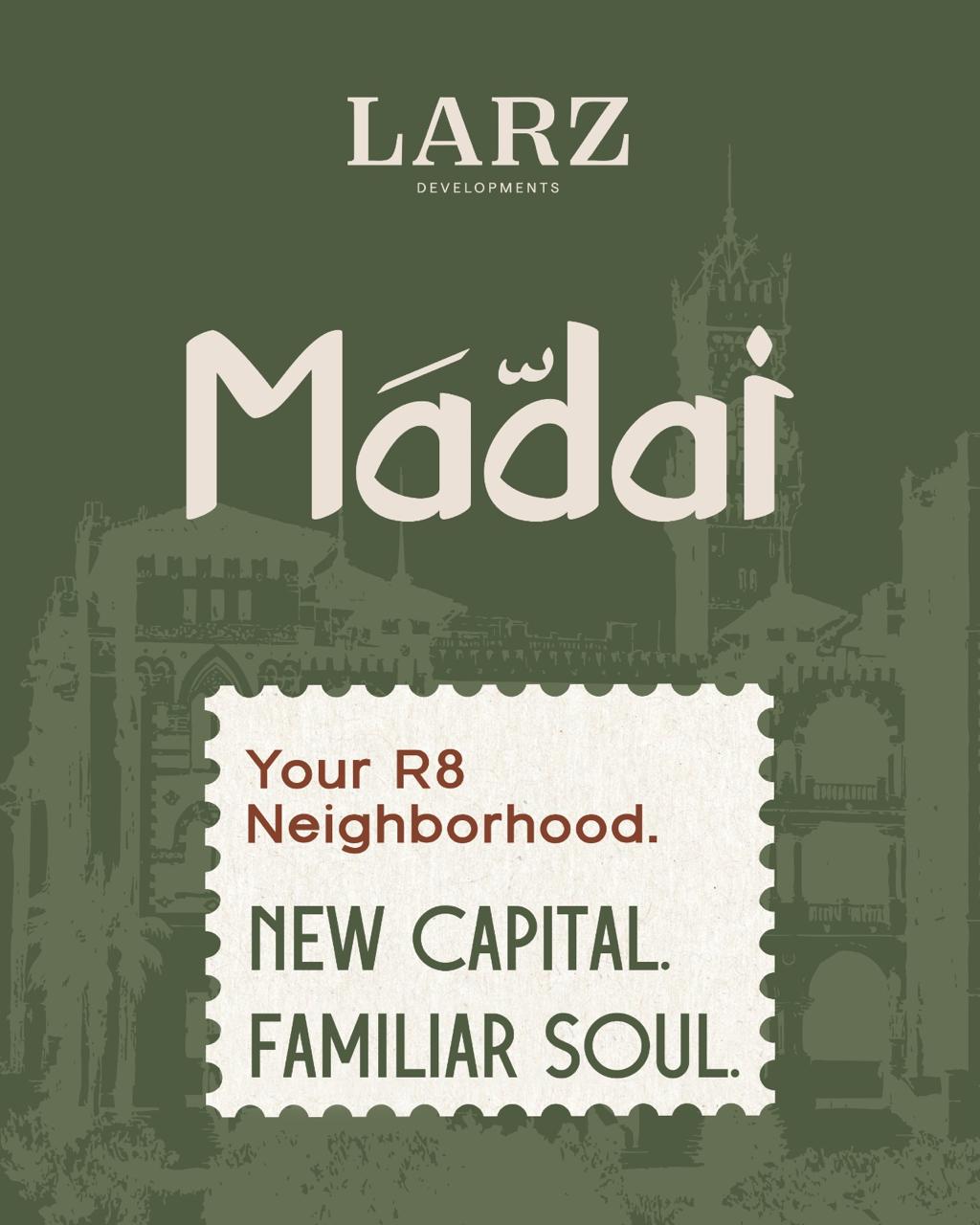 مداي العاصمة الادارية الجديدة Madai New Capital
