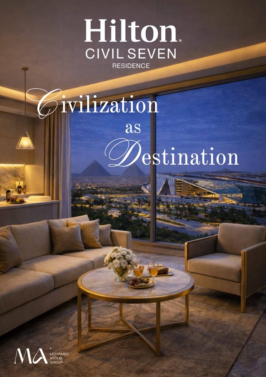 Hilton Civil Seven October Compound