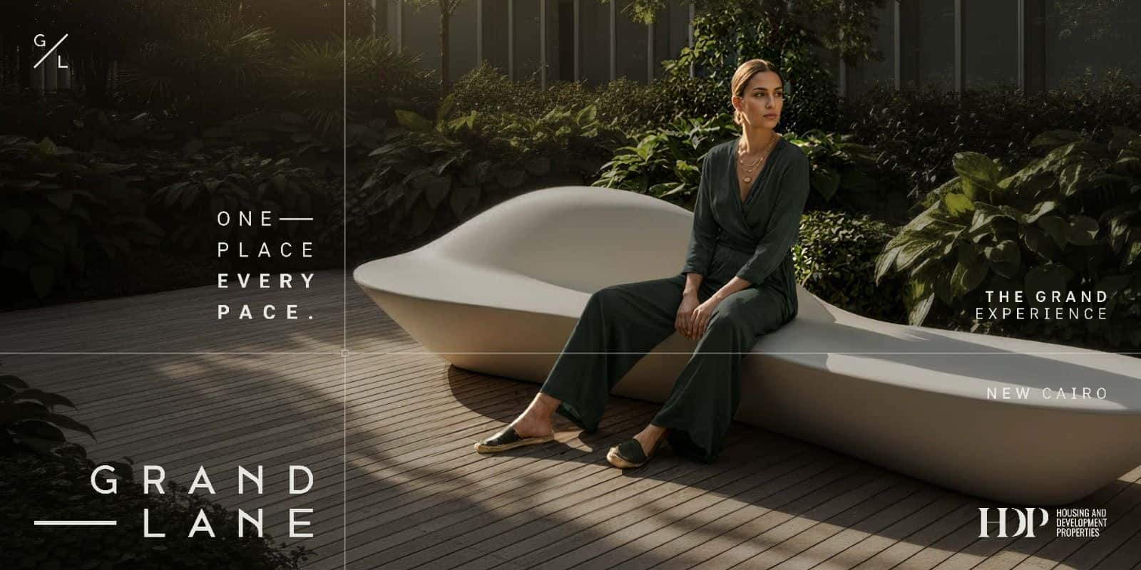 جراند لين التجمع السادس