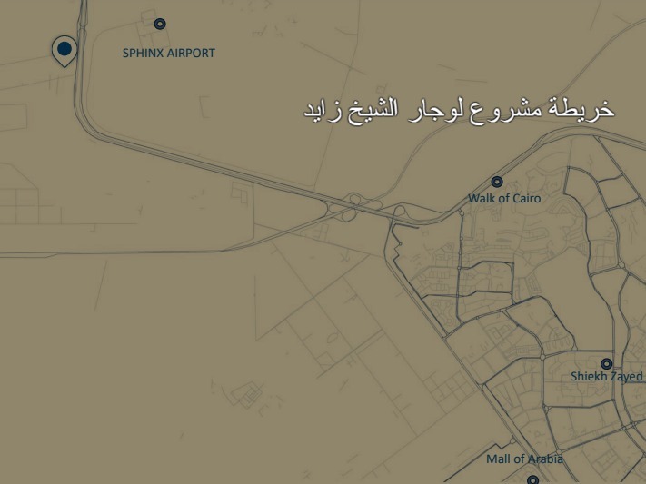 خريطة مشروع لوجار الشيخ زايد