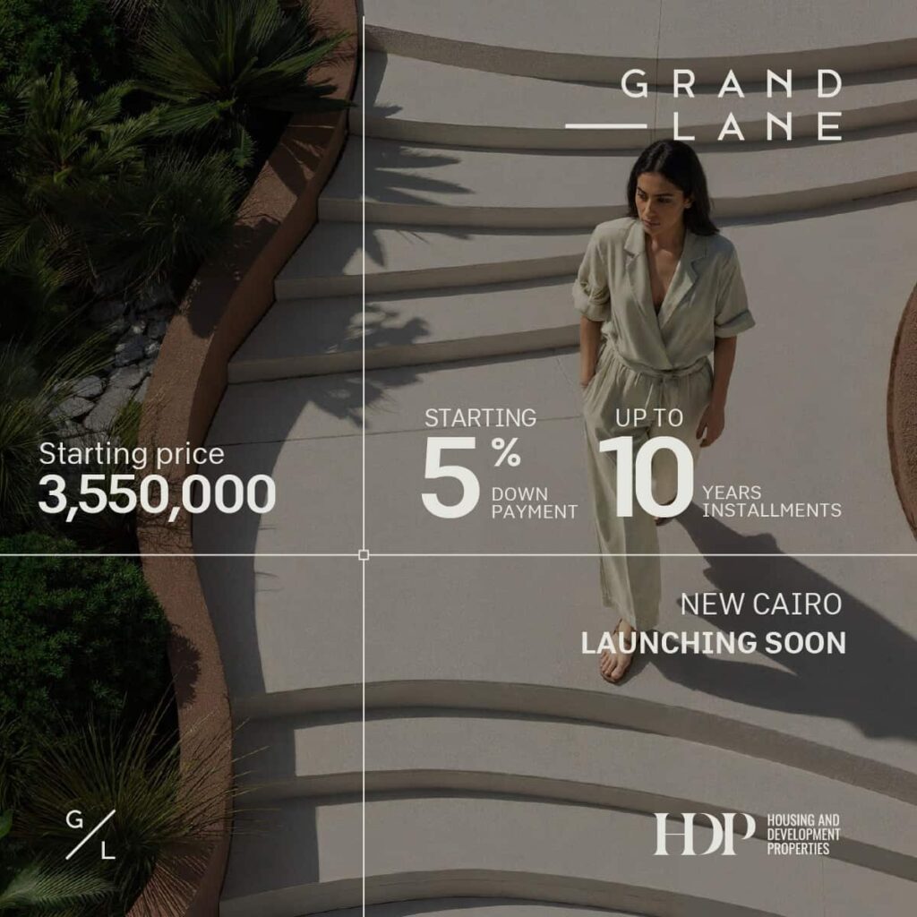 مشروع جراند لين التجمع السادس