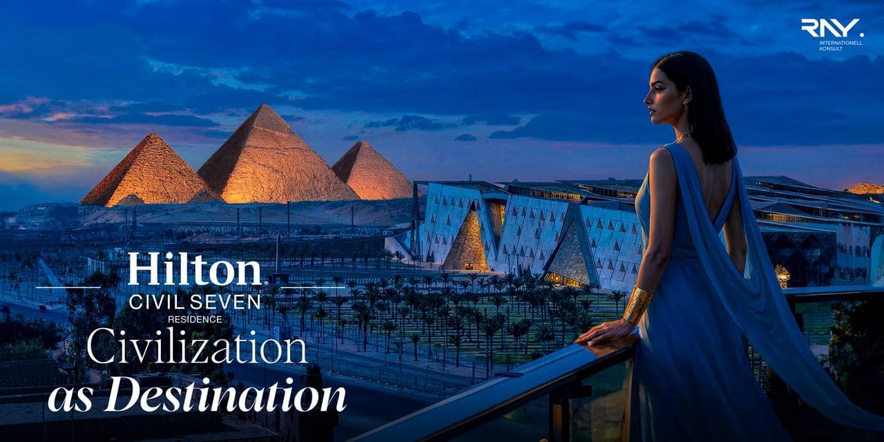 هيلتون سيفيل سيفن 6 اكتوبر Hilton Civil Seven