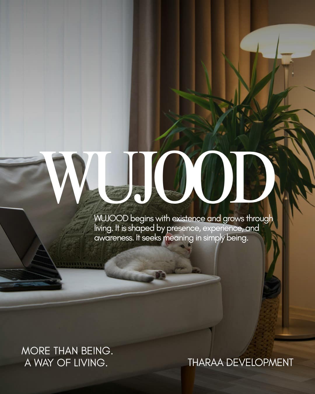 وجود ريزيدنس القاهرة الجديدة