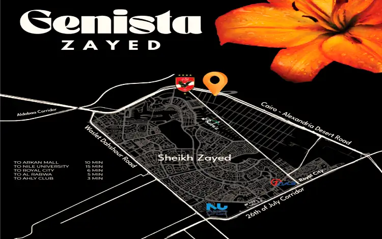 Genista Compound Sheikh Zayed Location Map