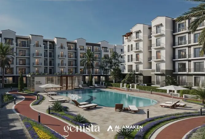 كمبوند جينستا الشيخ زايد Genista