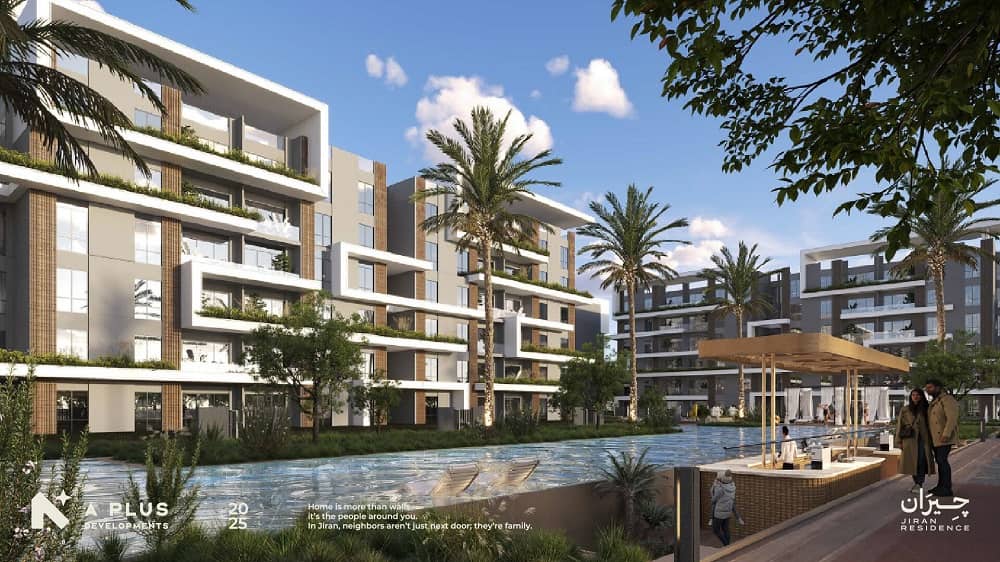 مشروع جيران 6 اكتوبر