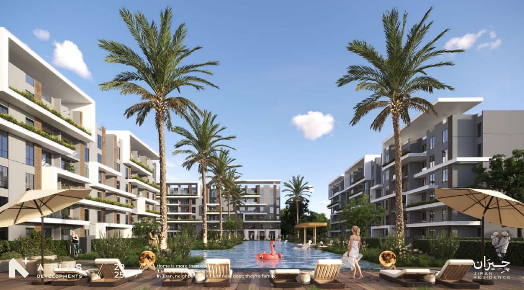 مشروع جيران ريزيدنس