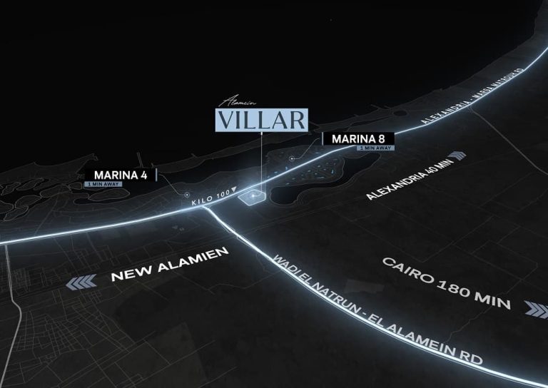 موقع فيلار العلمين الجديدة