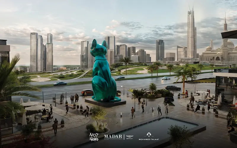 مول ام بلس العاصمة الادارية