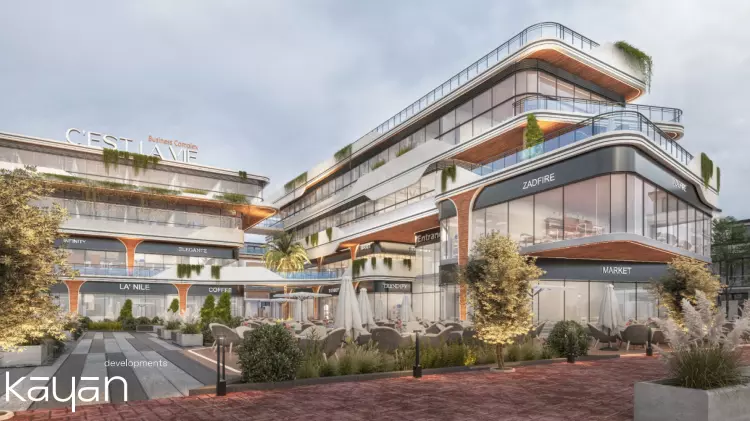 مول سي لا ڤي الشيخ زايد