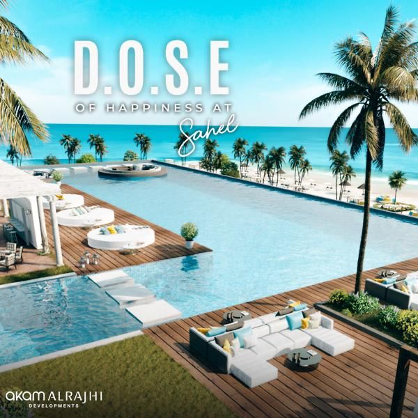 Dose North Coast