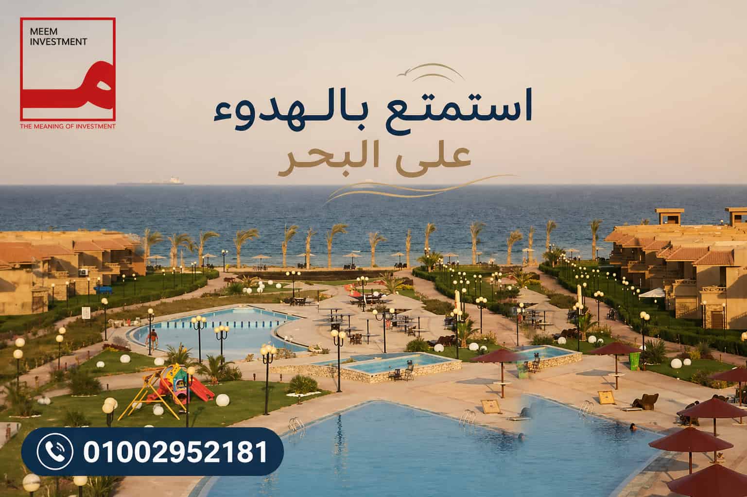 Malibu Ain Sokhna