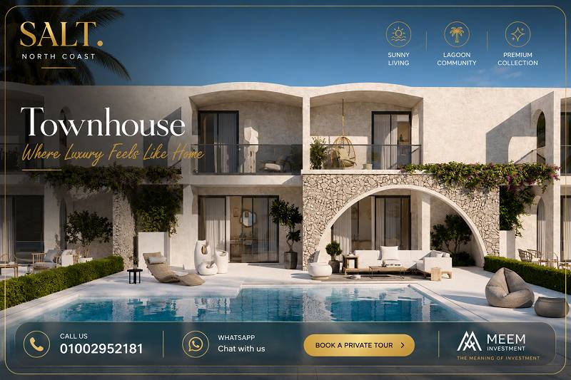 أحدث أسعار سولت مارينا رأس الحكمة